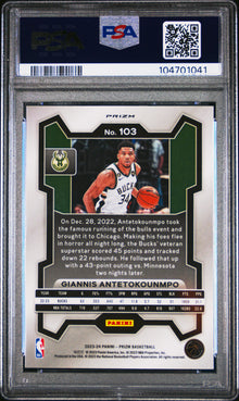 Giannis Antetokounmpo 2023 Prizm Green Ice Color Match POP 8 #103 PSA 10